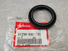 Cache Poussière Honda 91254-KAE-731 | Pièce Neuve