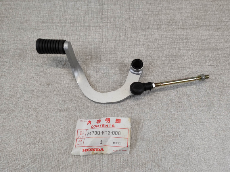 Sélecteur complet de vitesse ST1100 90/91 HONDA 24700-MT3-000