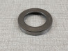 Cuvette Direction Inférieure Cadre Honda 50302-268-010