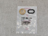 Joint de base Honda NC750S 11371-MGS-D20 | Pièce neuve