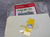 Étiquette sécurité Label B Honda CB1300 - Réf. 51496-MR7-003