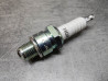 Bougie NGK B7HS 5110 Neuve pour Moto Honda