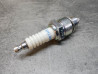 Bougie NGK BPR7HS - 6422