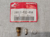 Kit Pointeau Honda 16011-422-004 | Pièce Carburateur