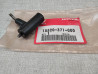 Gicleur d'huile Honda GoldWing GL1100 GL1200 15520-371-000