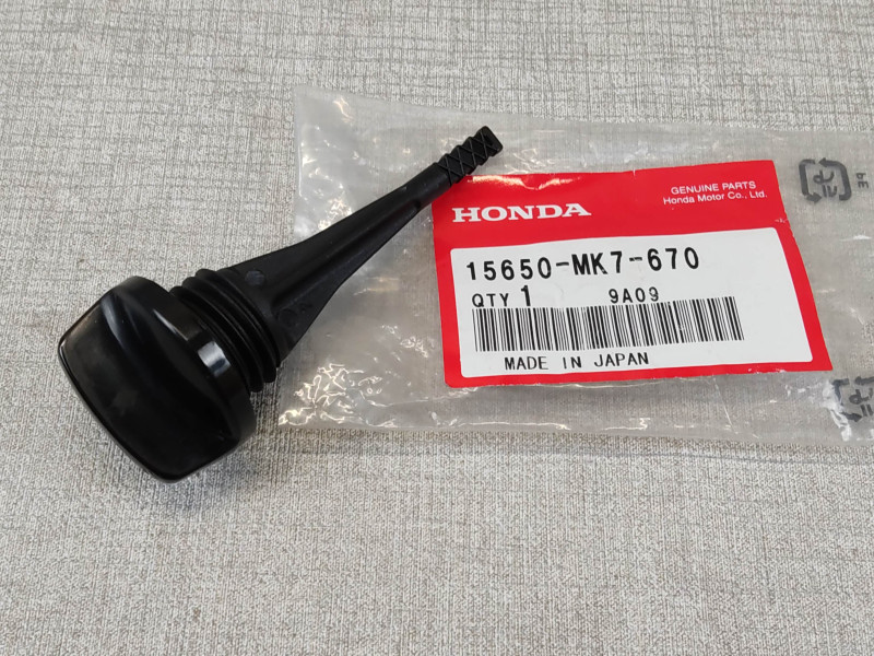 Jauge Niveau d'Huile Honda PC800 Pacific Coast 15650-MK7-670