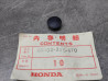 Bouchon caoutchouc CB1100 CB650 CB750 GL1100 MR175 XL125 HONDA 80102-355-670