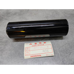 Tube cache fourche gauche noir Honda réf. 51612-240-000 occasion