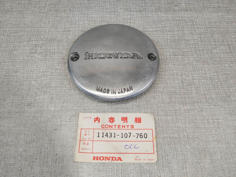 Couvercle d'alternateur OCCASION  HONDA SL125 11431-107-760