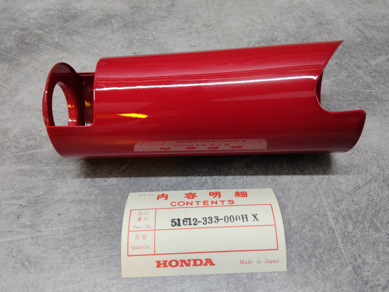Tube Cache Fourche Gauche Rouge CB350F FOUR Honda 51612-333-000HX