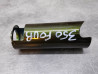 Tube cache fourche Honda CB350F Four 51612-333-000 occasion