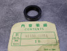 Joint spi GT185 RM100 RV125 S32...SUZUKI 51153-08011
