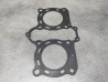 Joint de Culasse Honda VFR700F VFR750F 86-89 | 12251-ML7-921