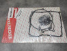 Pochette joints moteur (B) Honda 061B1-ML7-920 – Occasion