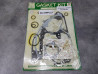 Pochette joints moteur incomplète (A) Honda 061A0-KK4-000OCC