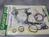 Pochette joints moteur incomplète (A) Honda 061A0-KK4-000OCC