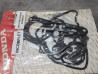 Pochette joints moteur (A) occasion VFR700/750 Honda 061A1-ML7-010OCC