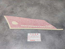 Décor autocollant coté gauche VFR700F INTERCEPTOR 86 HONDA 87118-ML7-670
