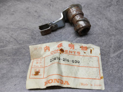 Rampe helicoidale acier embrayage CB125K3 à K5CB125JX  HONDA 22810-216-030