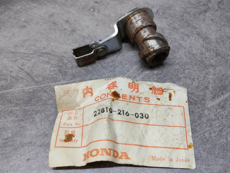Rampe helicoidale acier embrayage CB125K3 à K5CB125JX  HONDA 22810-216-030