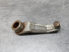 Levier Embrayage Honda 22811-040-020 - Pièce Neuve