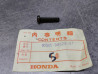 Vis 6x28 Honda MT125 MT250 Elsinore – Réf. 93500-060-2807