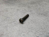 Vis 6x28 Honda MT125 MT250 Elsinore – Réf. 93500-060-2807