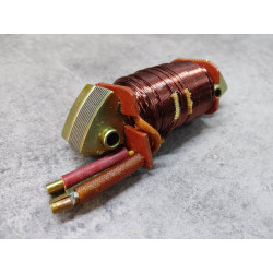 bobine eclairage HONDA PC50 31632-063-621