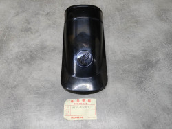 Bavette de garde boue AR HONDA CB125JX CB200 80121-315-731