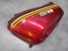 Cache latéral gauche rouge Honda CM125T - Pièce occasion