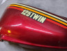 Cache latéral gauche rouge Honda CM125T - Pièce occasion