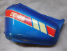 Cache latéral gauche bleu CM125T HONDA 83640-419-000OCC2
