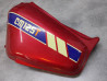 Cache latéral gauche CM125T rouge HONDA 83640-419-000OCC4