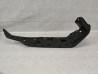 Marche Plancher Droite Honda INTEGRA 700 2012-13 - 64510-MGS-D70