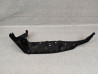 Marche Plancher Droite Honda INTEGRA 700 2012-13 - 64510-MGS-D70