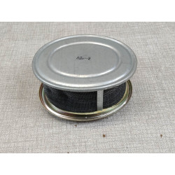 Support Filtre Mousse Honda CB125 T T2 1980 - Réf 17214-399-000