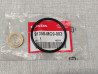 Joint Torique D 50.5x3.5mm HONDA 91358-MG9-003