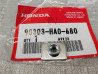 Écrou Spécial 6x7 Honda 90303-HA0-680 | Fixation Moto