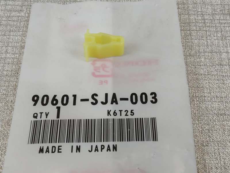 Clip Jaune Agrafe Honda 90601-SJA-003 | Fixation Carrosserie