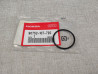 Joint Torique Plaquettes Honda CB125 S3 J – Réf. 90752-107-720