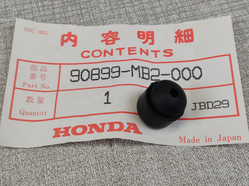 Caoutchouc Honda 90899-MB-2000 | Pièce Honda