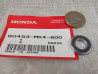Rondelle Pleine 10mm Honda 90453-MK4-600 | Pièce Honda