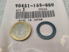 Rondelle 14mm Honda 90451-155-000 | Pièce Honda