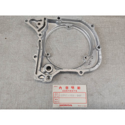 Carter gauche neuf C90 CD90 CL90 S90 SL90 ST90 HONDA 11341-028-040