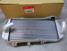 Radiateur gauche Honda CRF450 - Réf. 19150-MKE-A00