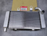 Radiateur Gauche Honda VTR1000F Firestorm 97-02 | 19060-MBB-003