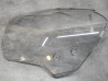 Bulle Pare-Brise Occasion Honda NC700 2012-2014 | 64100-MGS-D30ZA