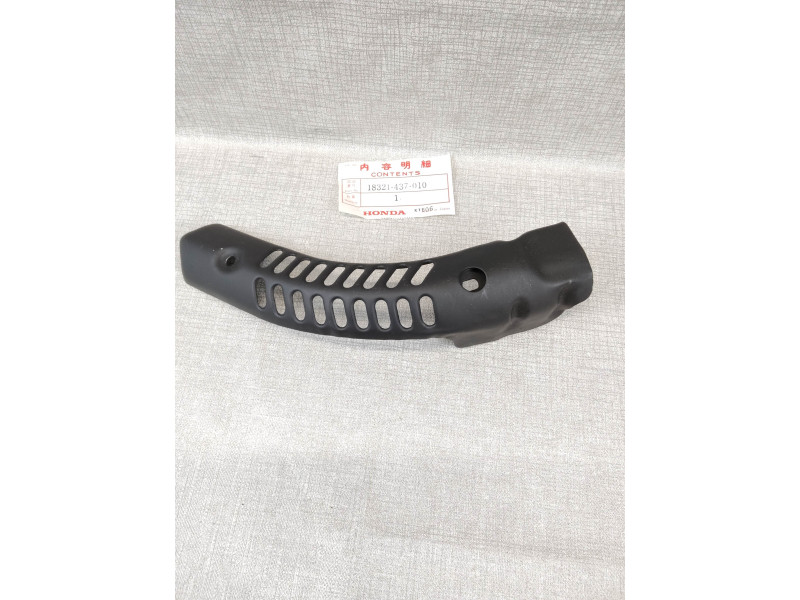 Grille coude pot échappement Honda XL125S - Réf. 18321-437-010