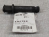 Axe came frein arrière Honda TRX350 TRX420 Fourtrax 43141-HN5-670