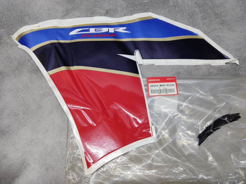 Autocollant latéral A gauche *type1* CBR1000 2016 HONDA 86644-MKB-R20ZA